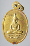 Médaille ancienne de Mae Nang Kwak et du Bouddha Luang Phor Jong - Vénérables LP Thiam et LP Nai