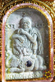 Luang phor koon amulette thailande. 