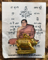 Amulette de Fortune – Cochon Sacré Moo Thong Mahalap Luang Phor Lor – Wat Banna Theptharam (Chachoengsao) La Magie du Bouddha.