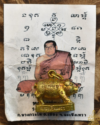 Amulette de Fortune – Cochon Sacré Moo Thong Mahalap Luang Phor Lor – Wat Banna Theptharam (Chachoengsao) La Magie du Bouddha.
