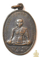 🪙 Médaille ancienne de Luang Phor Noi Phutthasong (1986) – Wat Lat Phrao, Bangkok