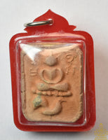 Amulette ancienne Phra Somdej au Coq – Wat Bang Nom Kho (Ayutthaya)