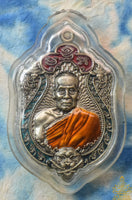 Médaille commémorative du Très Vénérable Luang Phor Path Punyakhammo (Wat Huay Duan – Nakhon Sawan)