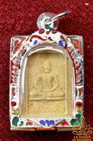 Ascetic Amulet of the Most Venerable Luang Phor Phom – Wat Nong Pho
