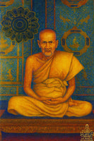 Amulette Phra Somdej Prak Bodhi – Wat King Kaeo (années 1990)