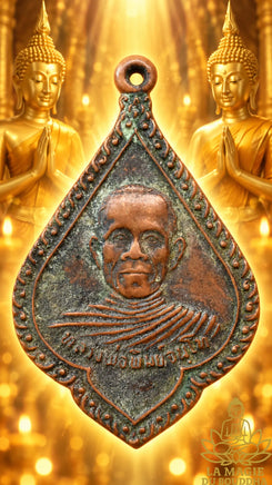Médaille du Vénérable Luang Phor Phim Jantoh du Wat Pho Thong (1980) La Magie du Bouddha.