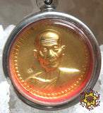 Médaille de fortune du Très Vénérable LP Poon.