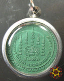 Amulette du Bouddha d'émeraude Phra Geow Morakot - Vénérable LP Rak Analayo.