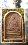 Amulette Thai portrait Roop Lor (avec reliques et Yant Kropetch) - Très Vénérable LP Saen.