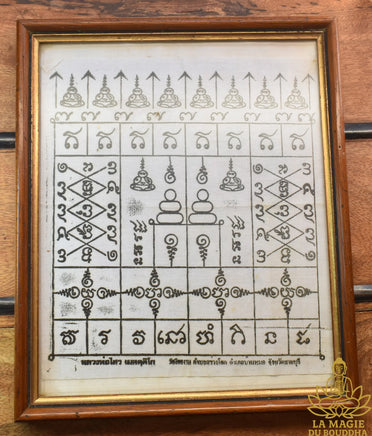 👁️‍🗨️ Pa Yant sacré de Luang Phor Sawai du Wat Khok Ngam La Magie du Bouddha.