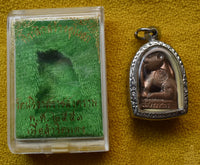 Amulette Tigre Mystique bénie au Wat Paliwat - Très Vénérable Luang Phor Somchai La Magie du Bouddha.