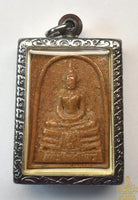 🛕 Amulette du Bouddha Luang Phor Sothorn – Phra Pathom Chedi (Nakhon Pathom)