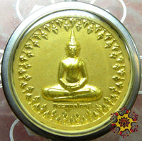 Grande amulette du Bouddha LP Sothorn - Wat Luang Phor Sothorn. La Magie du Bouddha.