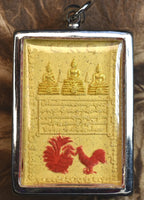 Amulette Bouddha et Coqs de combat – Luang Phor Suang (Wat Tham Phrom Sawat – Lopburi) La Magie du Bouddha.