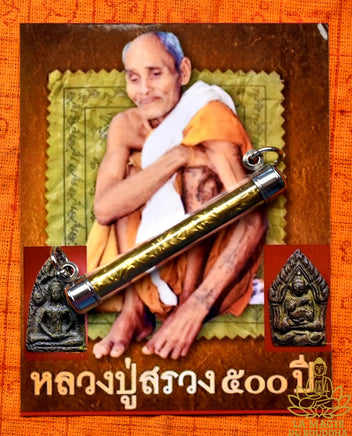 Rare takut dorée fabriquée à la main par le très vénérable Luang Phor Suwang du Wat Prai Pathanna La Magie du Bouddha.