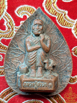 Amulette feuille de l’arbre du Bouddha – Très Vénérable Luang Phor Suwang (Première édition) La Magie du Bouddha.