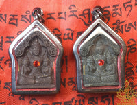 Amulette Thai de charme Phra Khunpen Ungnang - Très Vénérable LP Tcheun Tikayano. La Magie du Bouddha.