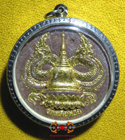 Large Thai amulet of Buddha Phraput Nareumit Rathana Chanaman - Most Venerable LP Thong Gleung.