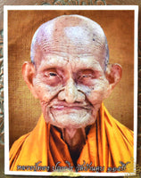 Perle alchimique de longévité Kai-Mook Heng Kwam Yeun-Yao – Très Vénérable Luang Phor Thong (Wat Barn Khup, 2020) La Magie du Bouddha.