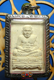 Amulette portrait Roop Lor de Sa Sainteté Somdej Phra Sangharaj. La Magie du Bouddha.
