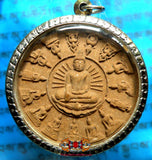 Grande amulette des Bouddha Luang Phor Khao Takhrao et Luang Phor Moh - Wat Khao Takhrao.