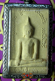Grande amulette du Bouddha Luang Pu Yai - Vénérable Luang Phor Malai. La Magie du Bouddha.