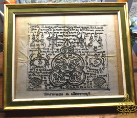 Tissu sacré Pa Yant de Fortune consacré en 1990 au Wat Na Nong (Ratchaburi) La Magie du Bouddha.