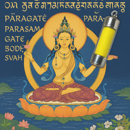 Tibetan amulet mantra of the Heart Sutra (Prajñāpāramitā).