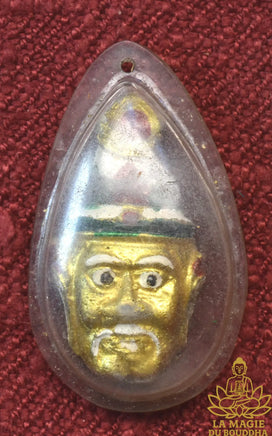 Petite amulette masque de Lersi peinte à la main (années 1990) La Magie du Bouddha.