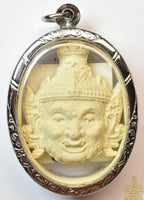 Amulette Masque de Rishi Narod (Roon Métta Mahamouni) – Wat Boonrit