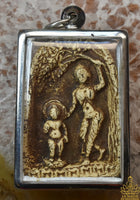 🪷 Buddha Birth Amulet