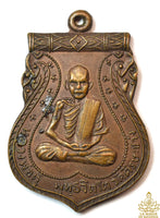 Médaille ancienne Luang Phor Tuh Putakito – Série limitée de 1979 (Wat Sissa Chang, Nakhon Ratchasima)