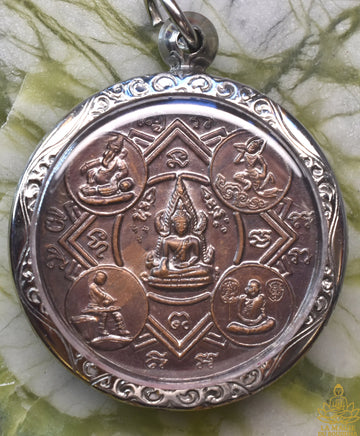 Médaille sacrée Bencha 5 – Miracle Edition (2556) La Magie du Bouddha.