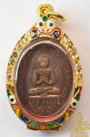 💫 Médaille Phra Pathomma Thepsana Maha Muni Sri Maha Pho Ti Lokkanat - Wat Pa Thamachat La Magie du Bouddha.