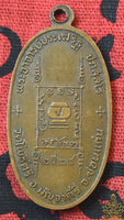 Médaille ancienne de 1981 du Très Vénérable Luang Phor Phrasit (Phra Ajarn Paseut) – Wat Pho Si (Khon Kaen)