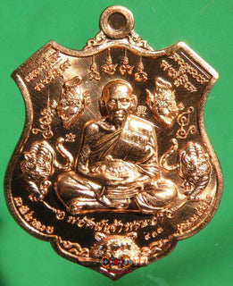Médaille Roop Lor aux tigres Phayak Jao Phraya - Très Vénérable LP Path Punyakhamo. La Magie du Bouddha.