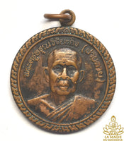 Médaille du Vénérable Luang Phor Sai Taab du Wat Arun Rangsi (1994) La Magie du Bouddha.