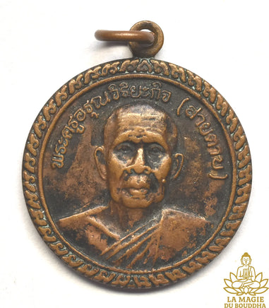 Médaille du Vénérable Luang Phor Sai Taab du Wat Arun Rangsi (1994) La Magie du Bouddha.