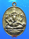 Médaille de Phra Pikanet (Ganesh) - Très Vénérable LP Kloy.