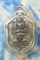 Médaille commémorative du Très Vénérable Luang Phor Path Punyakhammo (Wat Huay Duan – Nakhon Sawan)