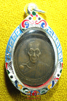 Médaille portrait Roop Lor - Très Vénérable LP Kassem Khémako.