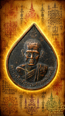 Jeton de temple sacré du Vénérable Luang Phor Nuin (Phrakru Kitithamasan) – Wat Hubor (Kalasin) – Consécration du 18 mars 1995 La Magie du Bouddha.