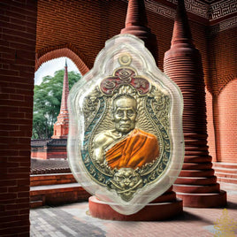 Médaille commémorative du Très Vénérable Luang Phor Path Punyakhammo (Wat Huay Duan – Nakhon Sawan)
