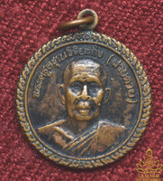 Médaille du Vénérable Luang Phor Sai Taab du Wat Arun Rangsi (1994) La Magie du Bouddha.
