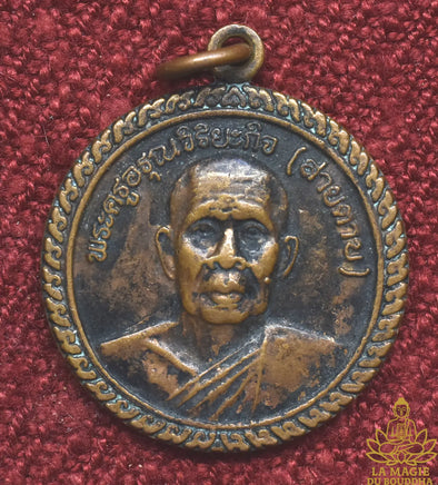 Médaille du Vénérable Luang Phor Sai Taab du Wat Arun Rangsi (1994) La Magie du Bouddha.