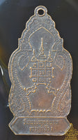🪙 Médaille ancienne Roon Phiset – Luang Phor Chuan Chantasiri (années 70) – Wat Phra Phutthabat Khao Luk Chang (Phetchaburi)