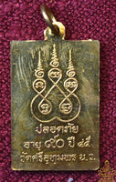 Médaille dorée "Roon Plodpaï" – 90 ans de Luang Phor Djoy Jantasuwanno du Wat Sri-Uthumhön