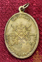 Médaille Maha Metta de Luang Phor Somchai du Wat Tha Ding Daeng La Magie du Bouddha.