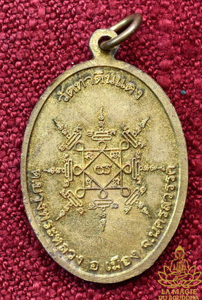 Médaille Maha Metta de Luang Phor Somchai du Wat Tha Ding Daeng La Magie du Bouddha.
