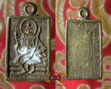 Médailles de Luang Phor Dooh et de Brahma - Wat Sakai.